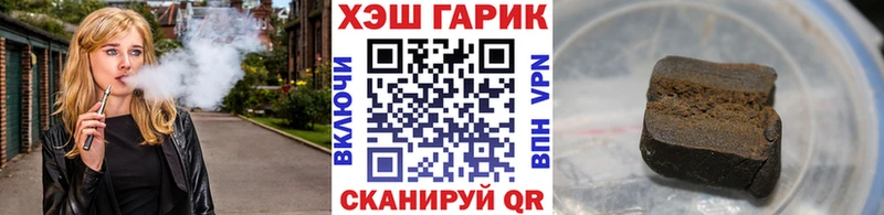 Наркотические вещества Липки Марихуана Мефедрон Псилоцибиновые грибы ГАШИШ АМФЕТАМИН