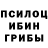 МДМА VHQ Hi Misty