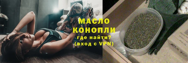 гашик Балабаново