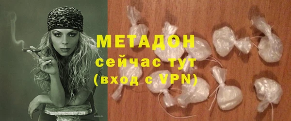 трава Баксан
