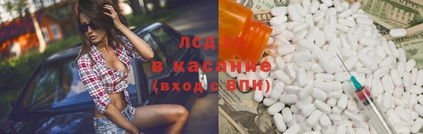 гашик Балабаново
