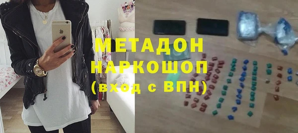 трава Баксан