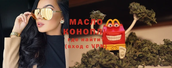 гашик Балабаново