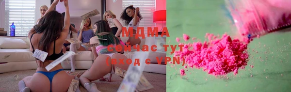 гашиш Балахна