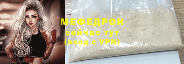 гашик Балабаново