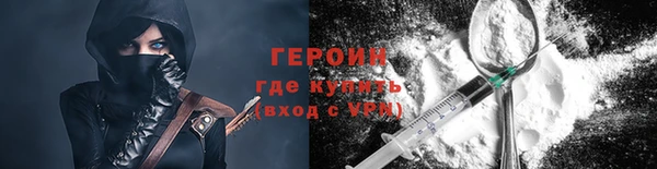 гашик Балабаново