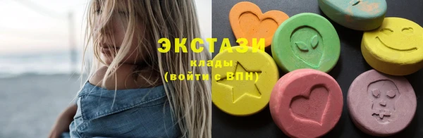 гашик Балабаново