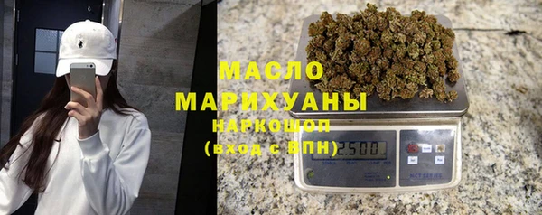 гашиш Балахна