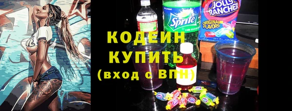 гашик Балабаново