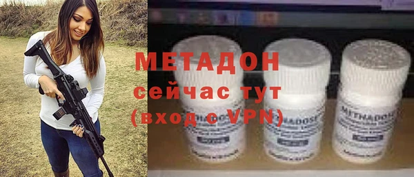 трава Баксан