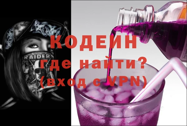 гашик Балабаново