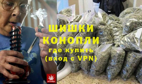 трава Баксан