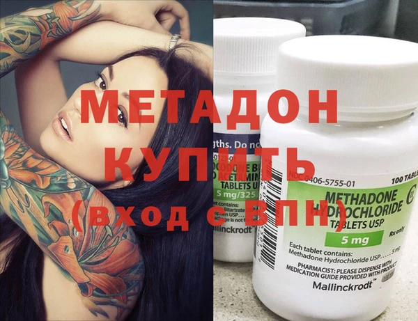 кокаин колумбия Остров