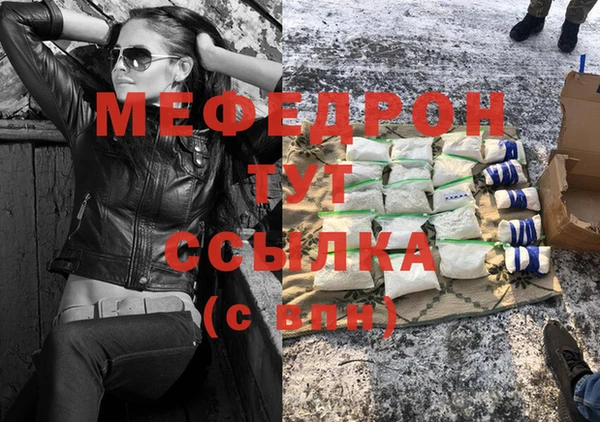 гашик Балабаново