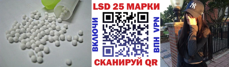где продают наркотики  Липки  ЛСД экстази кислота 