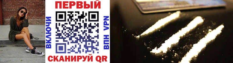 Первитин витя  Липки 