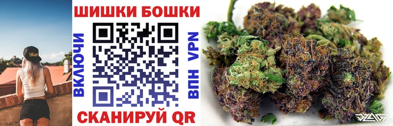 как найти наркотики  Липки  Каннабис гибрид 