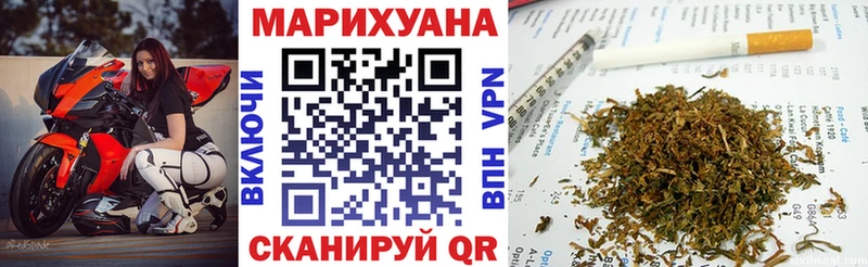Бошки марихуана Amnesia Липки